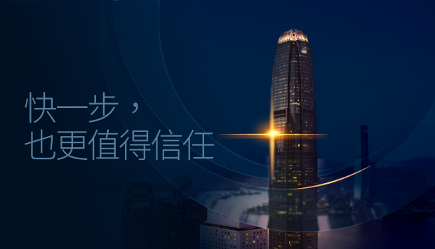 BE4782900_DISRUPT_Launch_Homepage-Banner_HongKong_620x355 (2)